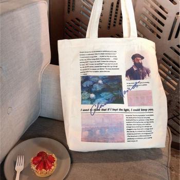 Bolso Manilla Van Gogh Estampado