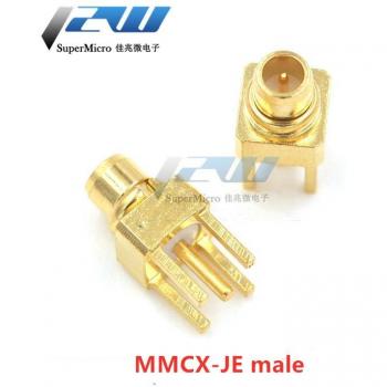 MCX MMCX Four Feet Connector Adapter