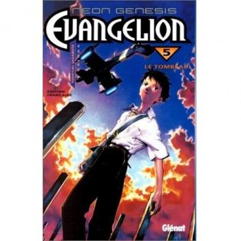 Neon Genesis Evangelion