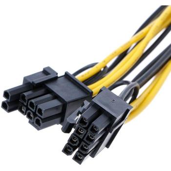 PCI-E 8Pin Female to Dual 8Pin (6+2) Male Video Card Power Cable
