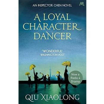 A Loyal Character Dancer: Inspector Chen 2