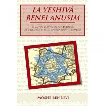 La yeshiva benei anusim