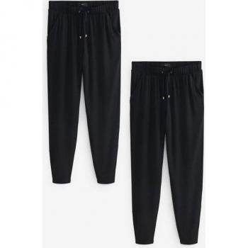Next Trendige Jersey-Jogginghosen, 2er-Pack