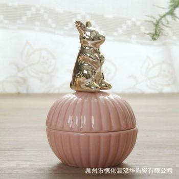Gold Animal Keepsake Box