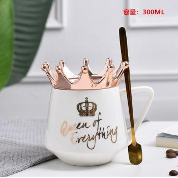 Tasse en céramique au style nordique