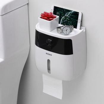 Portable Toilet Roll Organizer