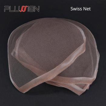 Plussign 5-10Pcs Lace Top Closure Wig Cap Brown/Beige Medium Size
