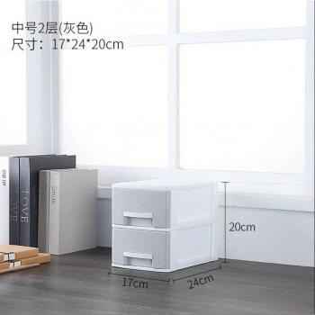 Caja organizadora de 3 capas para artículos de belleza