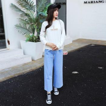 Ropa Holgada Mujer Embarazada Jeans