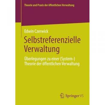 Selbstreferenzielle Verwaltung