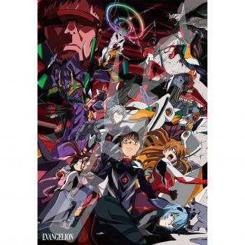 Strudel des Schicksals: Evangelion Puzzle