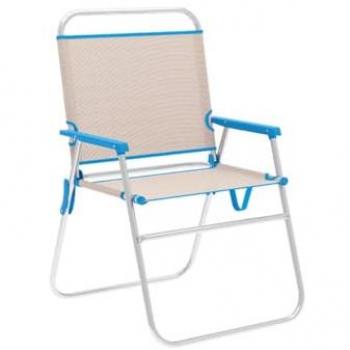 Silla Plegable Marbueno Azul Beige Aluminio 52 x 80 x 56 cm
