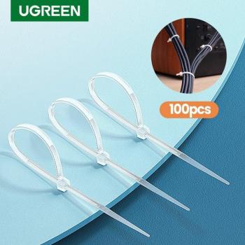Ugreen Cable Winder Strap