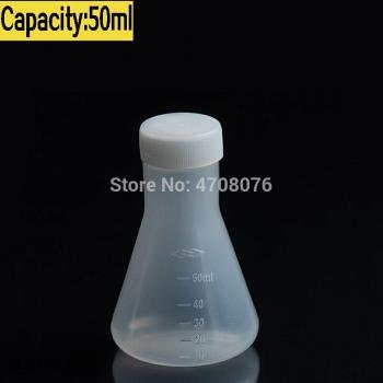 50ml Graduated Erlenmeyer Flask with Cover