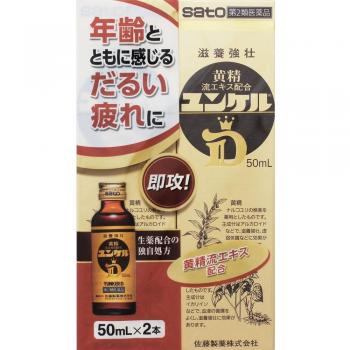Nutri-Revitalizante Sato
