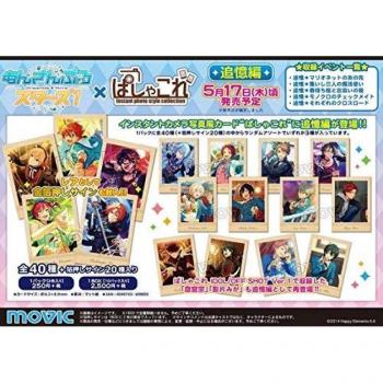Bromide Stars Trio Pack – Movic Ensemble Edition 1BOX (10 Pieces)