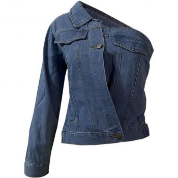 Chaqueta Vaquera Estilo Urbano