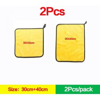 Microfiber Cleaning Cloth for Vehicles