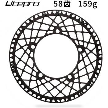 Litepro 58T Aluminum Alloy Chainring