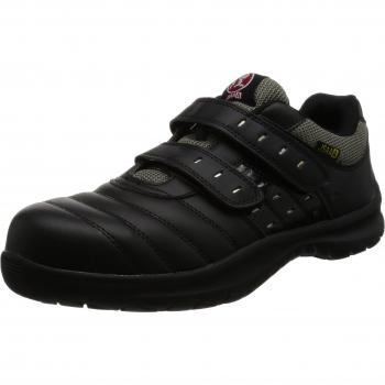 Zwarte/Grijze DynamoGlitter VeiligheidsSneakers 29 – Voor Mannen
