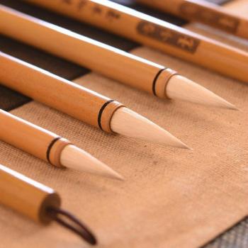Pinceles para Escritura Regular Nube Blanca