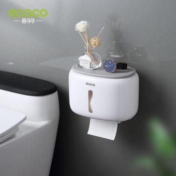 Wall-Mounted Toilet Tissue Organizer