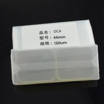 OCA Adhesive Film for Apple Watch Series 1 2 3 4 5, 5/10 Pack
