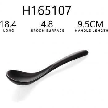 Buffet Tableware Spoon