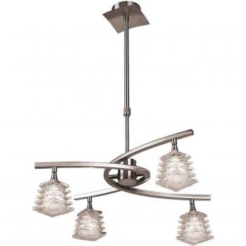 Diyas Inspired Mantra Keops Telescopic Ceiling Pendant Semi Flush Convertible 4 Light G9, Satin Nickel