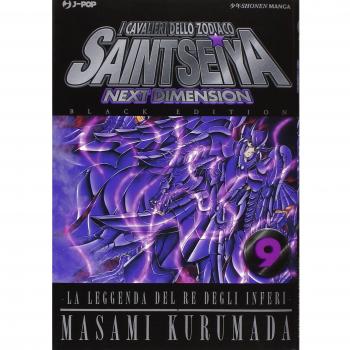 I cavalieri dello zodiaco. Saint Seiya. Next dimension. Black edition