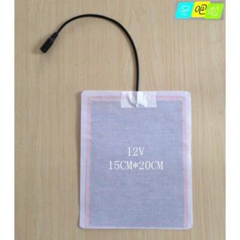 12V Carbon Fiber Heat Pad