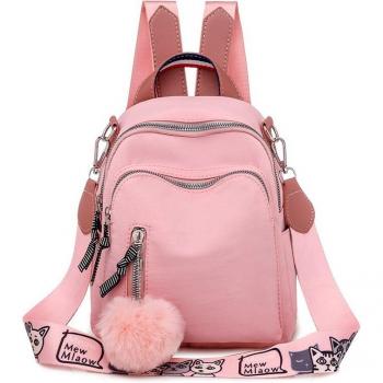 Small Bookbag for Women