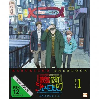 Enquête à Kabukicho, Tome 1