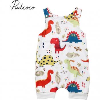 Cotton Dinosaur Outfit for Babies