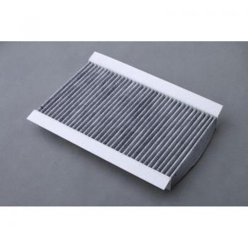 2004 Land Rover Discovery 3 Cabin Air Filter JKR500020