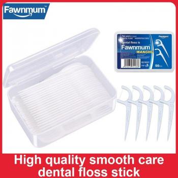 Fawnmum Saubere Zähne Kit – 50‑Stück Interdentalbürste und Zahnstocherserie