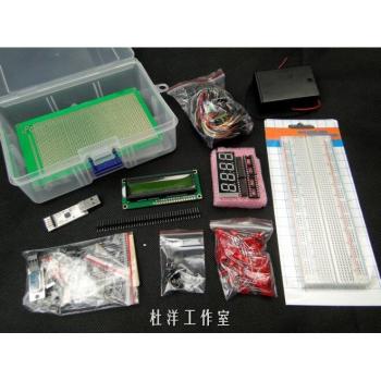 Kit de microprocesador de un solo chip, aprendizaje 51