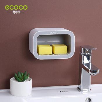 EcoCocja Baño