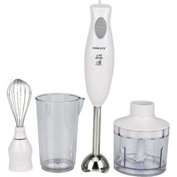 High Power 200W Food Blender and Mixer