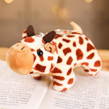 Elephant Plush Keychain Doll