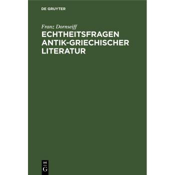 Vitalsource Technologies, Inc. Echtheitsfragen antik-griechischer Literatur