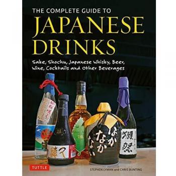 The Complete Guide to Japanese Drinks