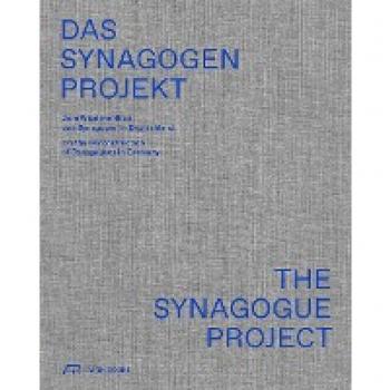 The Synagogue Project