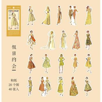 Kawaii Decorative Stickers for Kids
