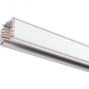 Arcchio DALI Surface-Mounted 3-Phase Track, 100cm, White