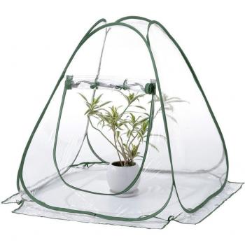 Tente de jardinage portable
