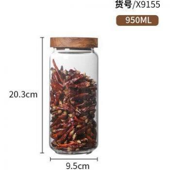 Mason Jar with Bamboo Lid for Food Storage