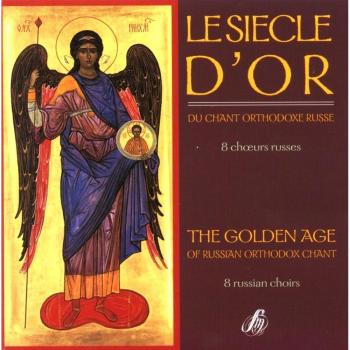 Russisch Orthodoxe Gesänge