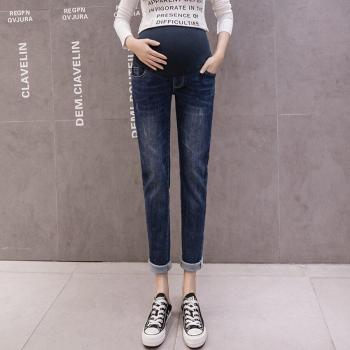Jeans de maternidad con protección de cintura