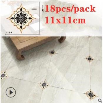 DIY Ceramic Tile Adhesive Stickers